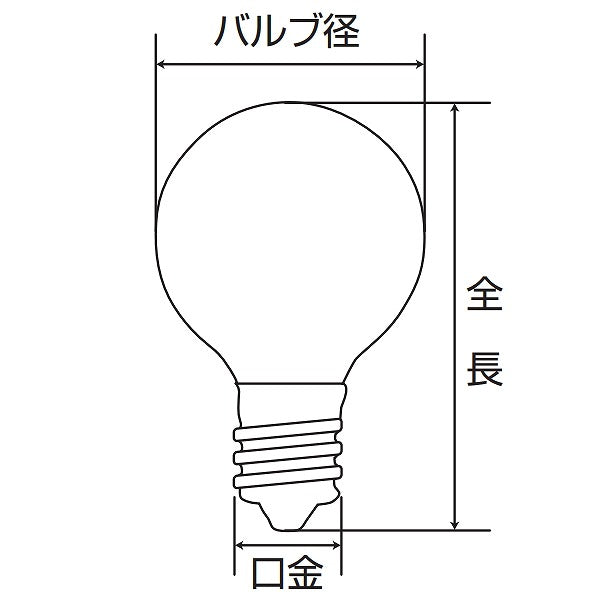 朝日電器（ELPA）　国民球 長寿命タイプ 5W E12　ホワイト　【品番：G-L12H（W）】