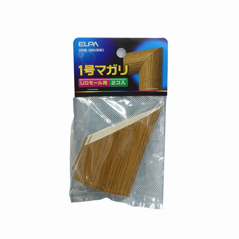 【メール便対応】朝日電器（ELPA）　木目UDプロテクター用1号マガリ　ナチュラル　【品番：UDM-1NH（NW）】