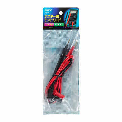 【メール便対応】朝日電器（ELPA）　テスター用テストリード バナナ式　【品番：100-50】