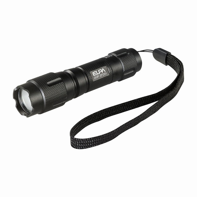 【在庫処分】朝日電器（ELPA）　LEDアルミライト　ブラック　【品番：DOP-EP201（BK）】
