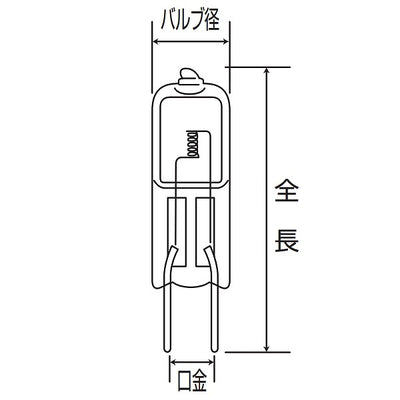 【メール便対応】朝日電器（ELPA）　ピン口金ハロゲン Jタイプ 35W GY6.35　クリア　【品番：G-1172H】