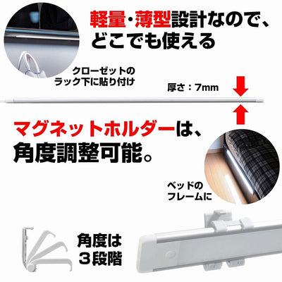 朝日電器（ELPA）　LEDスリム＆フラットライト 人感センサー（LED多目的灯） 30cm　電球色　【品番：ALT-2030PIR（L）】