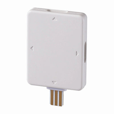 【メール便対応】朝日電器（ELPA）　LEDスリム＆フラットライト（LED多目的灯）用マルチジョイント　【品番：ALT-MJ】