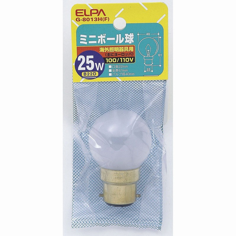 朝日電器（ELPA）　ミニボール球 25W B22D　ホワイト　【品番：G-8013H（F）】