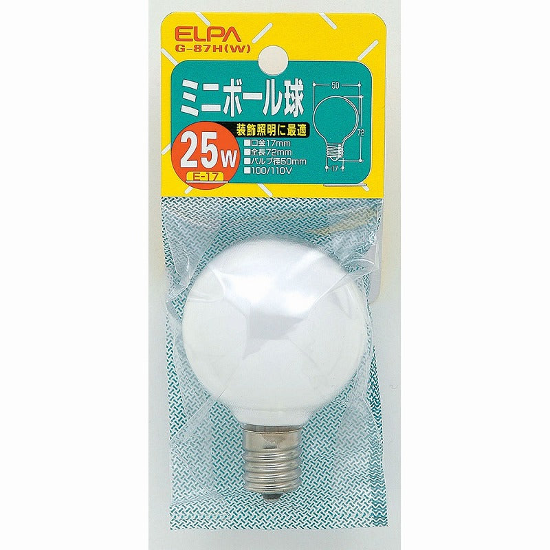 朝日電器（ELPA）　ミニボール球 25W E17　ホワイト　【品番：G-87H（W）】