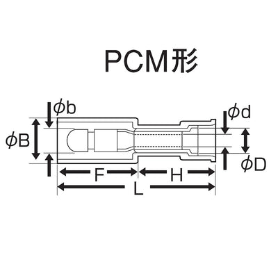 【メール便対応】朝日電器（ELPA）　差込形ピン端子 PCM-0.5　【品番：PH-72MH】