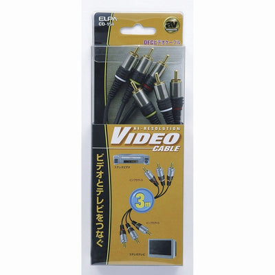 朝日電器（ELPA）　ビデオケーブル 3m　【品番：CO-154】