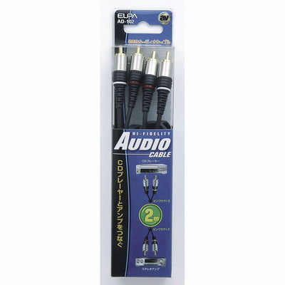朝日電器（ELPA）　オーディオケーブル 据え置き型機器用 2m　【品番：AD-102】