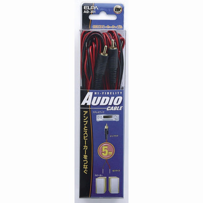 朝日電器（ELPA）　スピーカーケーブル 5m　【品番：AD-701】