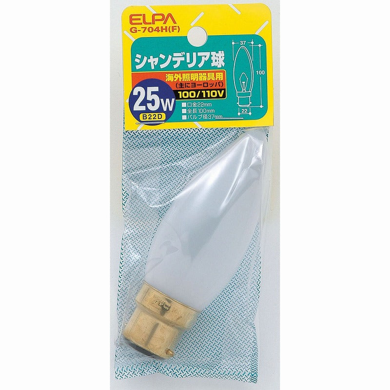 朝日電器（ELPA）　シャンデリア球 25W B22D　ホワイト　【品番：G-704H（F）】