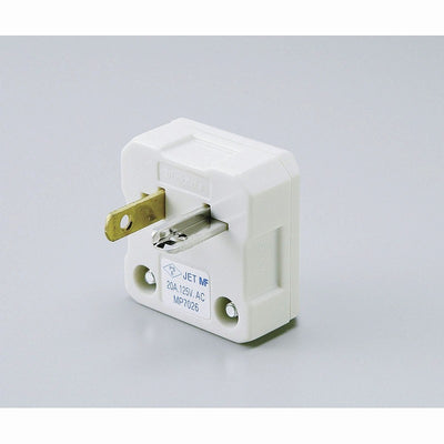 朝日電器（ELPA）　Ｌ型プラグ 単相100V用 20A 125V　【品番：MP-7026H】