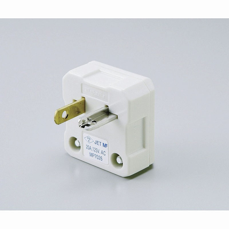 朝日電器（ELPA）　Ｌ型プラグ 単相100V用 20A 125V　【品番：MP-7026H】