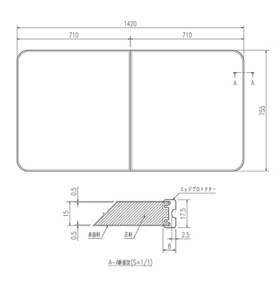 LIXIL（INAX）　組フタ　【品番：YFK-1476B（4）-D4】