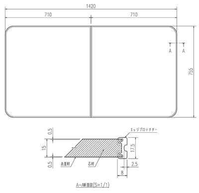 LIXIL（INAX）　組フタ　レザー調ブラック　【品番：YFK-1476B（4）-D4/K】