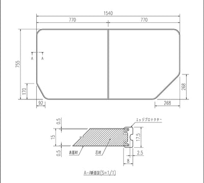 LIXIL（INAX）　組フタ　【品番：YFK-1576B（6）R-D4】