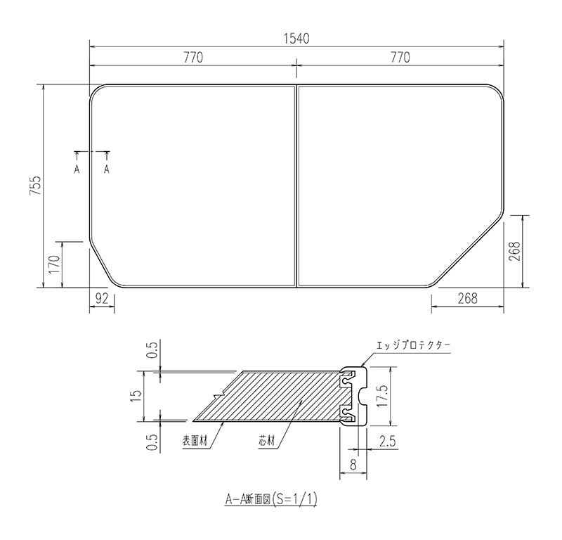 LIXIL（INAX）　組フタ　レザー調ブラック　【品番：YFK-1576B（6）R-D4/K】