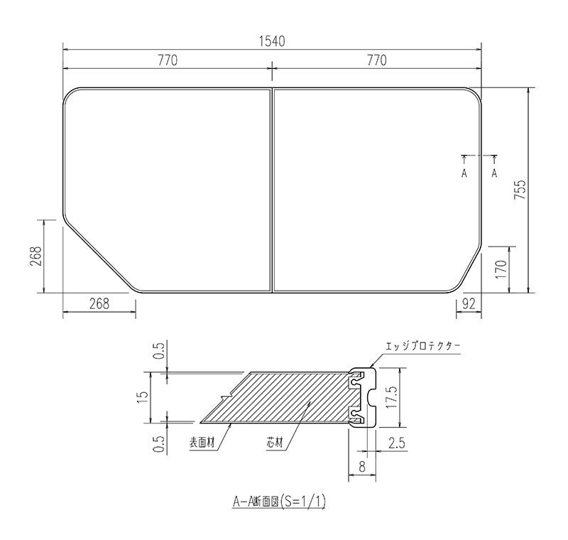 LIXIL（INAX）　組フタ　【品番：YFK-1576B（6）L-D4】