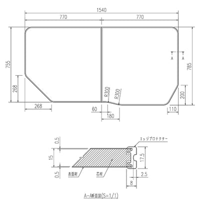 LIXIL（INAX）　組フタ　ホワイト　【品番：YFK-1576B（9）L-D4】