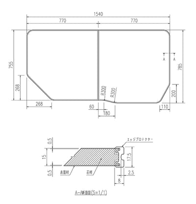 LIXIL（INAX）　組フタ　レザー調ブラック　【品番：YFK-1576B（9）L-D4/K】