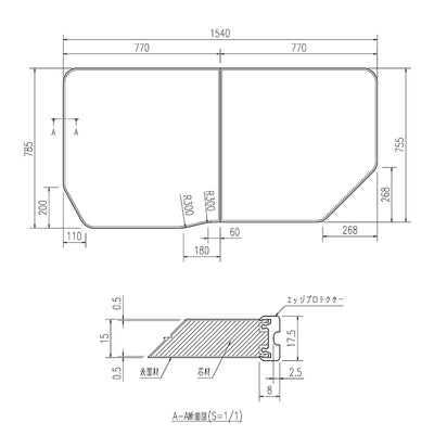 LIXIL（INAX）　組フタ　ホワイト　【品番：YFK-1576B（9）R-D4】