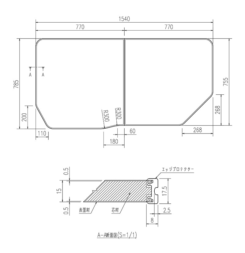 LIXIL（INAX）　組フタ　ホワイト　【品番：YFK-1576B（9）R-D4】