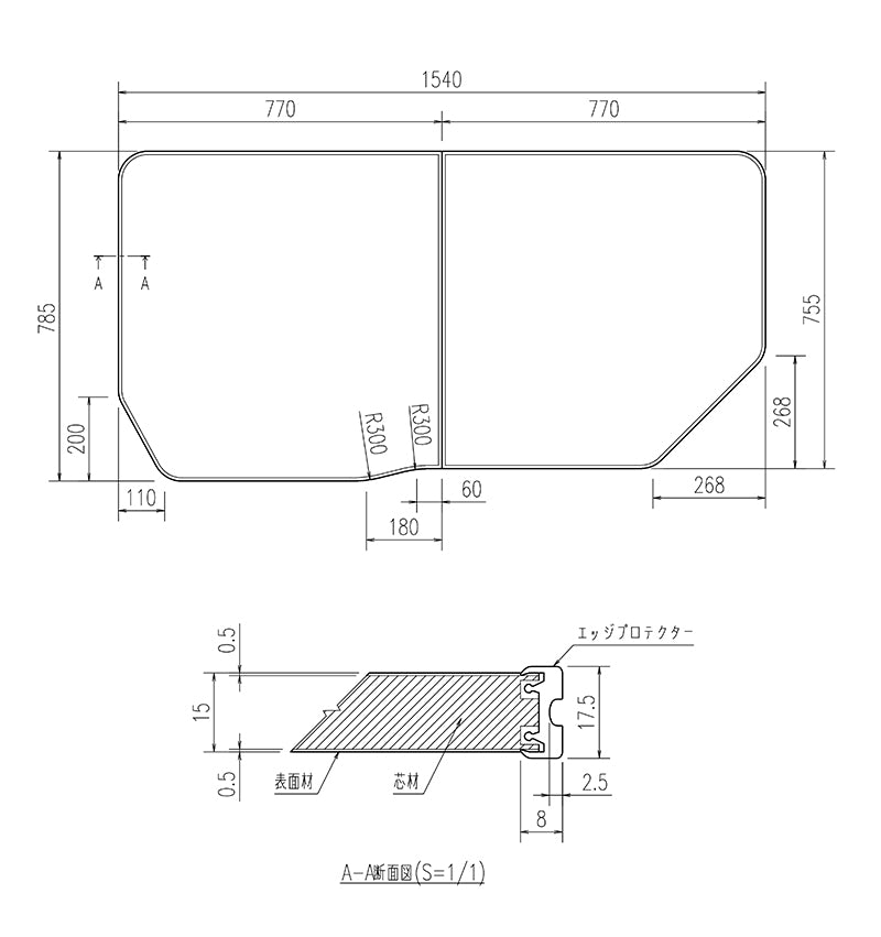 LIXIL（INAX）　組フタ　レザー調ブラック　【品番：YFK-1576B（9）R-D4/K】