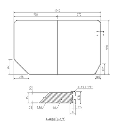 LIXIL（INAX）　組フタ　レザー調ブラック　【品番：YFK-1596B（4）L-D4/K】