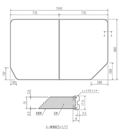 LIXIL（INAX）　組フタ　【品番：YFK-1596B（4）R-D4】