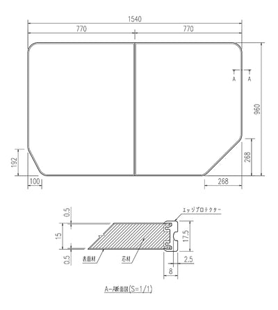 LIXIL（INAX）　組フタ　レザー調ブラック　【品番：YFK-1596B（4）R-D4/K】