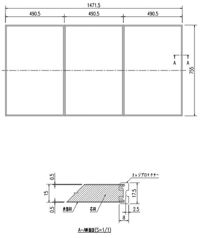 LIXIL（INAX）　薄型保温3枚組フタ 1650リクライニング浴槽用（仕様共通）　レザー調ブラック　【品番：YFK-1576C（15）-D4/K】