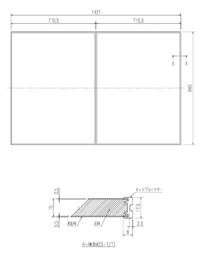 LIXIL（INAX）　薄型保温組フタ 1600リクライニングワイド浴槽用（仕様共通）　ホワイト　【品番：YFK-1494B（4）-D4】●