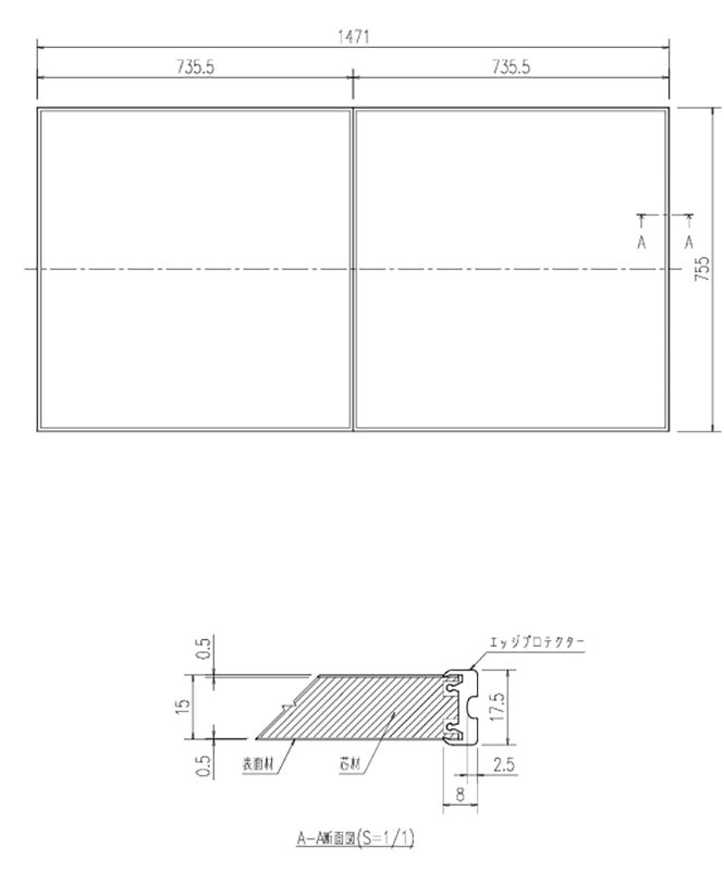 LIXIL（INAX）　薄型保温組フタ 1650リクライニング浴槽用（仕様共通）　ホワイト　【品番：YFK-1576B（15）-D4】