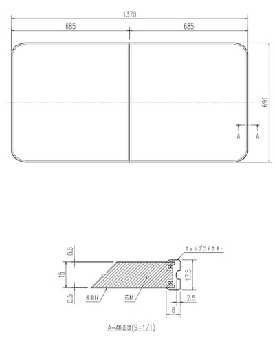 LIXIL（INAX）　薄型保温組フタ 1600マルチボード浴槽用（仕様共通）　ホワイト　【品番：YFK-1469B（1）-D4】