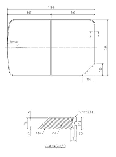 LIXIL（INAX）　薄型保温組フタ 1300ハイレスト浴槽用（仕様共通）　ホワイト　【品番：YFK-1276B（5）-D4】