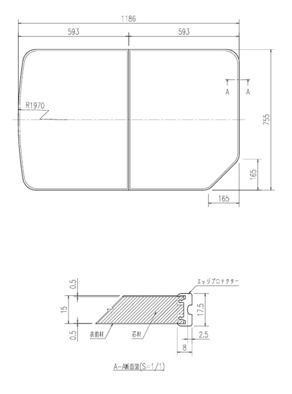 LIXIL（INAX）　薄型保温組フタ 1300ハイレスト浴槽用（仕様共通）　ホワイト　【品番：YFK-1276B（5）-D4】