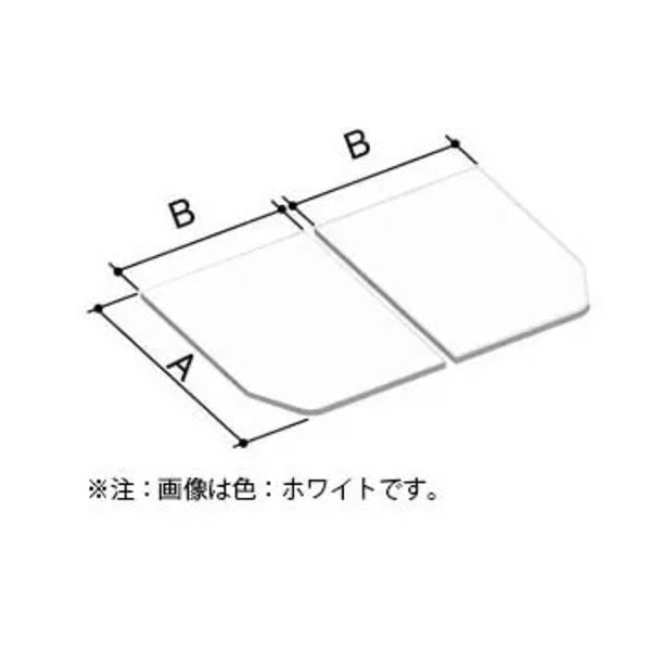 LIXIL（INAX）　薄型保温組フタ 1400ラウンドライン／エコベンチ／ストレートライン浴槽用（仕様共通）　【品番：YFK-1476B（2）-D4】