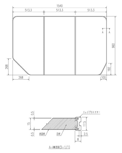 LIXIL（INAX）　組フタ　レザー調ブラック　【品番：YFK-1596C（4）-D4/K】