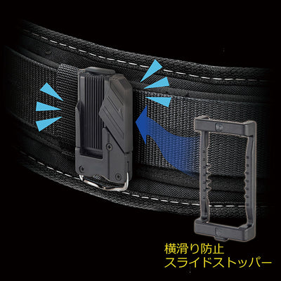 TJMデザイン（TAJIMA）　着脱式腰袋 電工2段大　【品番：SFKBN-DK2L】