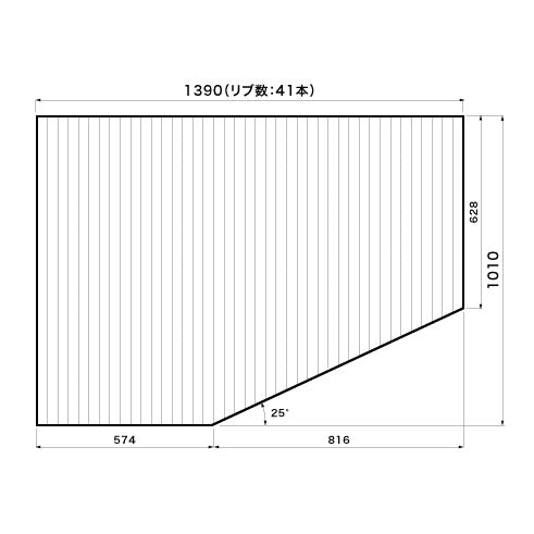 パナソニック　風呂フタ（長辺1390ミリ×短辺1010ミリ、L用、巻きフタ、台形、切り欠きなし）　【品番：RL91041LED】