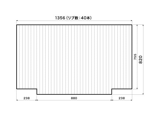 パナソニック　風呂フタ（短辺820×長辺1356：巻きフタ：両端加工型：切り欠きあり）　【品番：RS9GVR1135EC】