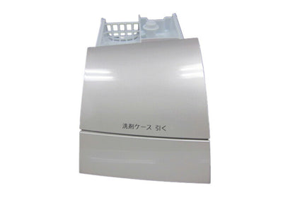 日立　センザイボックスクミ（N）　【品番：BD-V9800L-001】