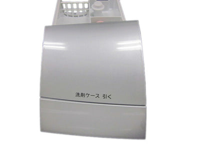 日立　センザイボックスクミ（S）　【品番：BD-V9800L-002】●