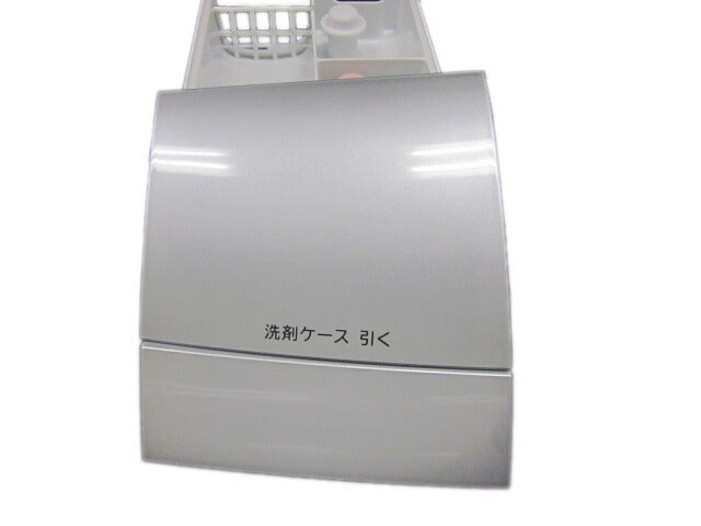 日立　センザイボックスクミ（S）　【品番：BD-V9800L-002】●