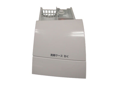 日立　センザイボックスクミ（W）　【品番：BD-V5800L-001】