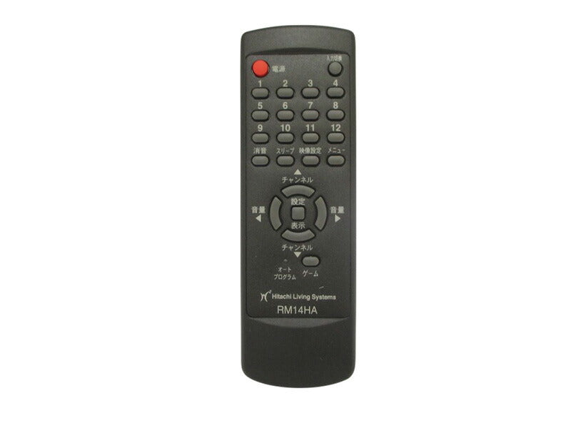 日立　リモコン（RM14HA）　【品番：14CL-HT80-001】