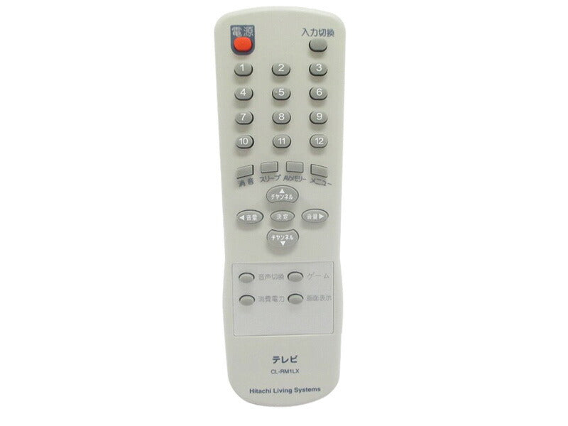 日立　リモコンソウシンキ（CL-RM1LX）　【品番：21CL-FS5X-001】