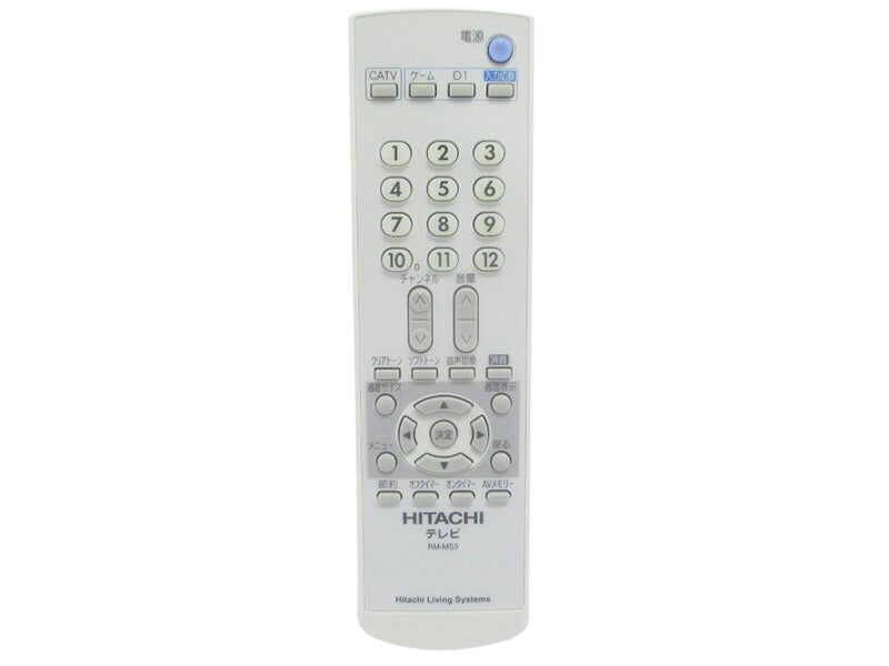 日立　リモコン（RM-MS3）　【品番：21CL-FS3-202】