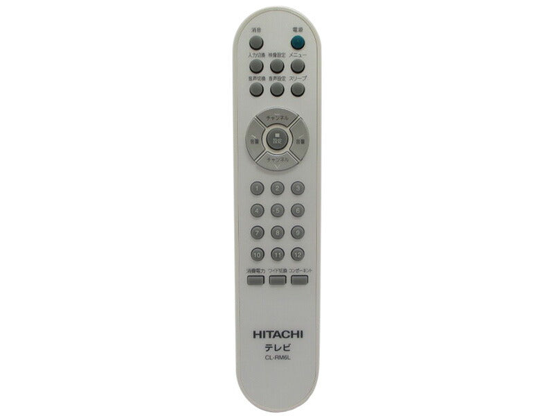 日立　リモコン（CL-RM6L）　【品番：23LCD-1-012】◯
