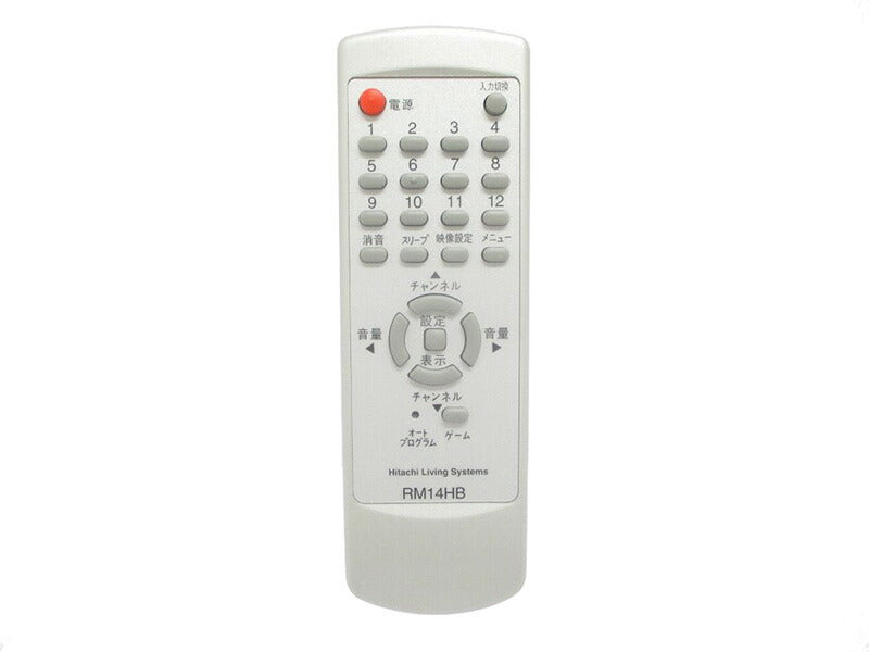 日立　リモコン（RM14HB）　【品番：14CL-HR8S-001】