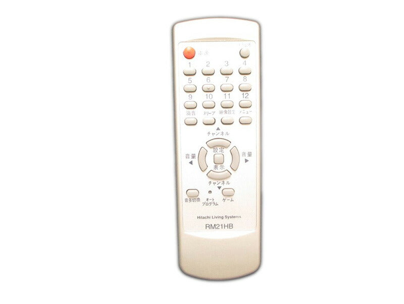 日立　リモコン（RM21HB）　【品番：21CL-HS1A-001】